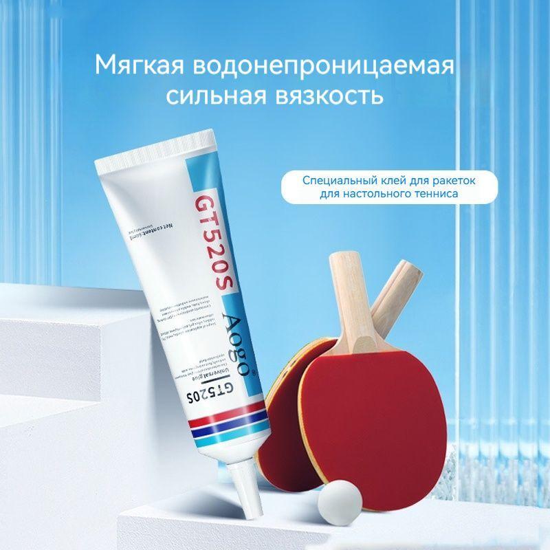 https://cdn1.ozone.ru/s3/multimedia-1-p/7167679585.jpg