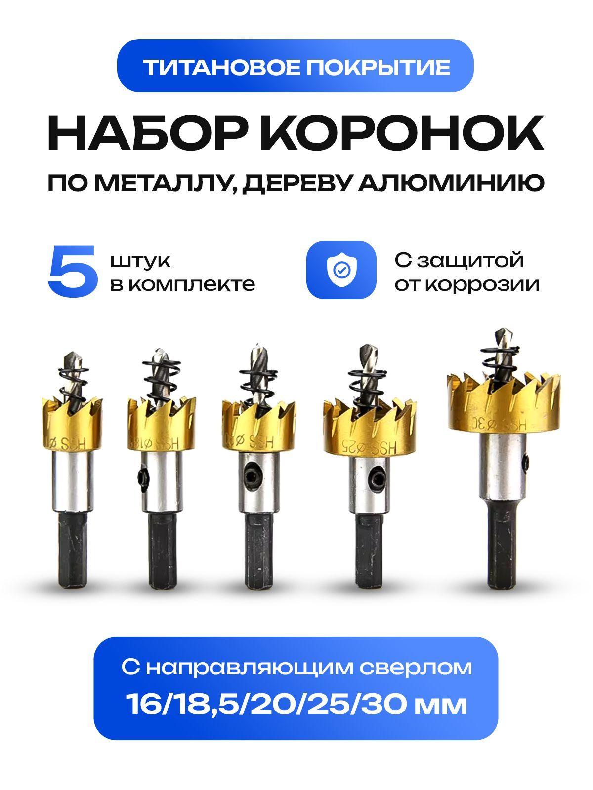 https://cdn1.ozone.ru/s3/multimedia-1-p/7168240789.jpg