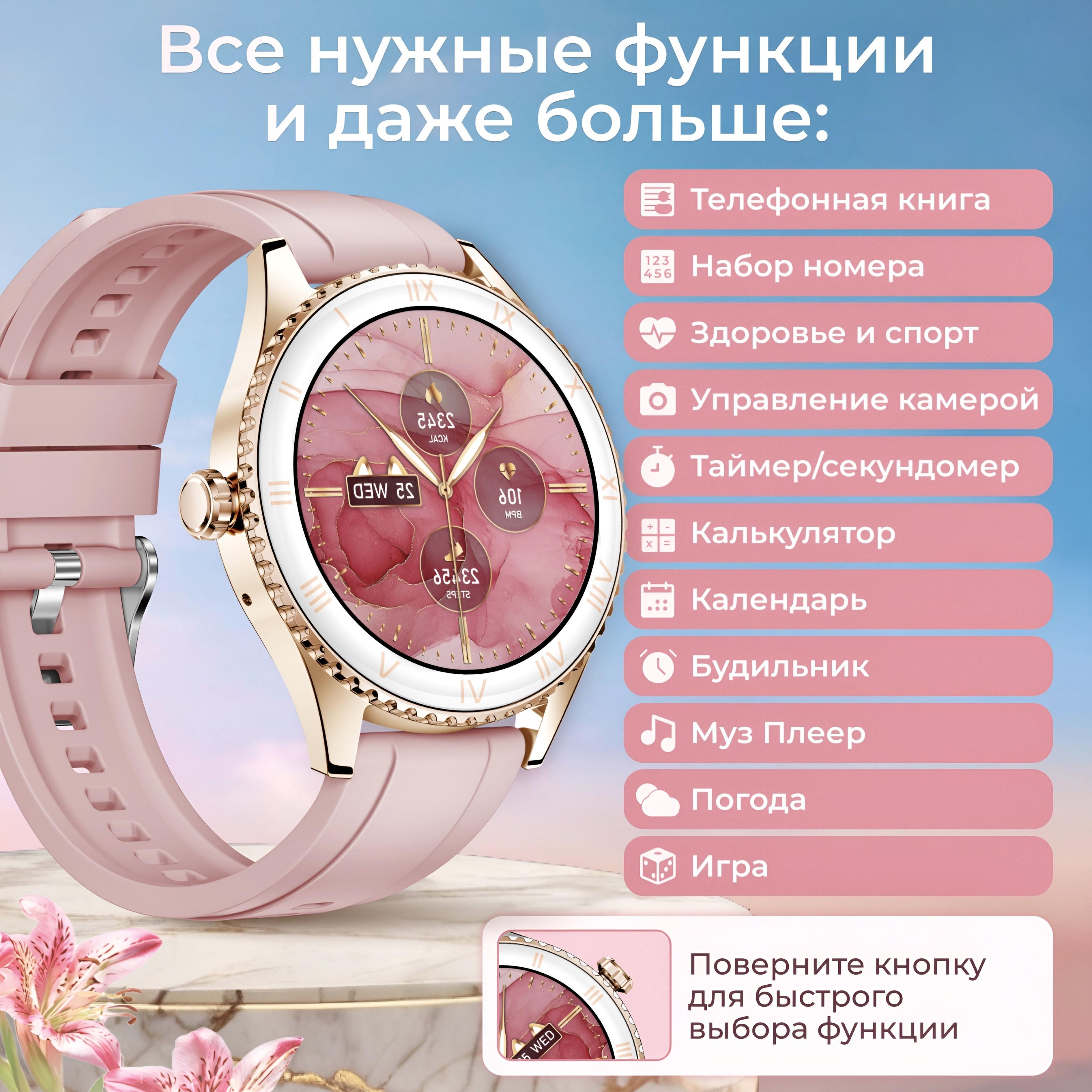 https://cdn1.ozone.ru/s3/multimedia-1-p/7168407145.jpg