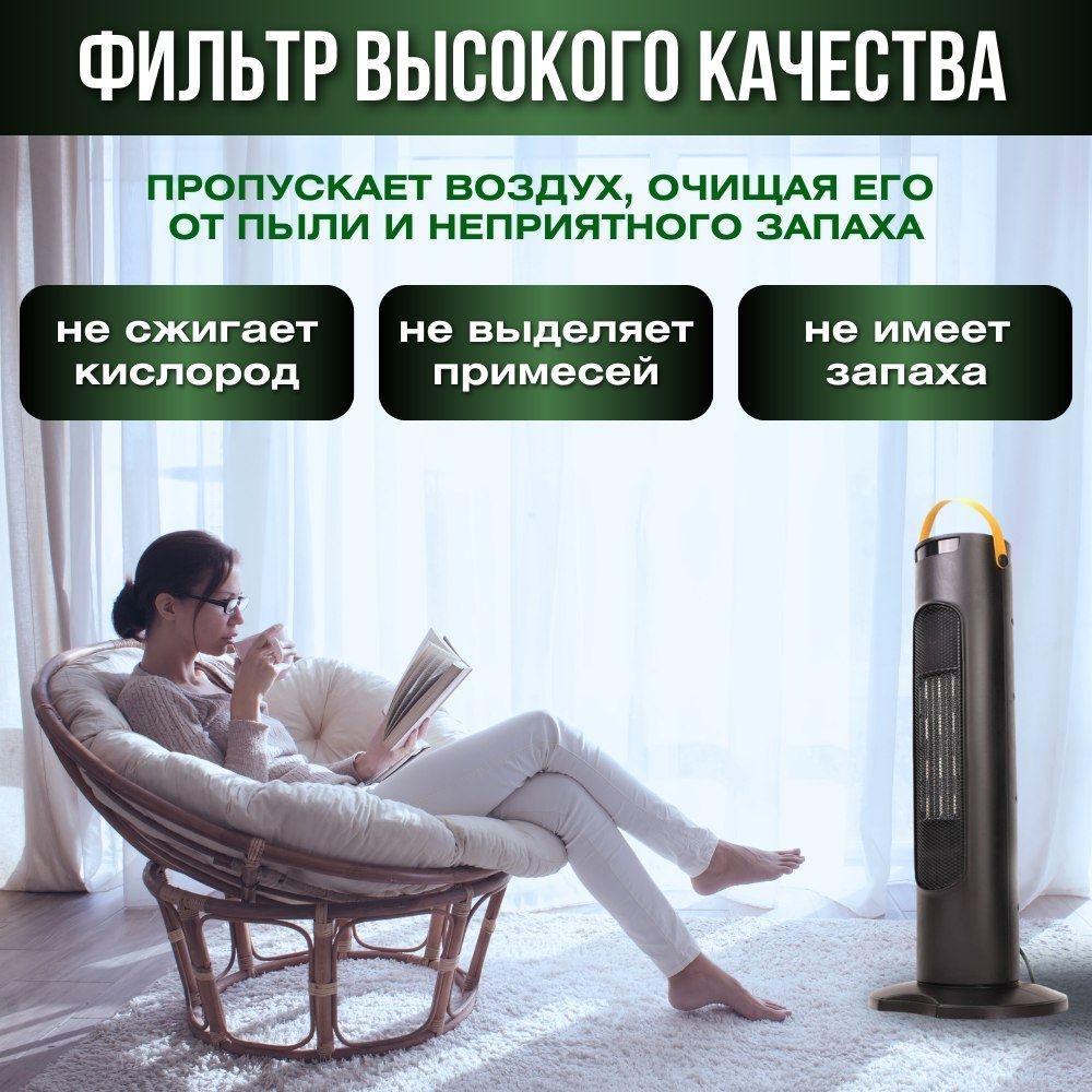 https://cdn1.ozone.ru/s3/multimedia-1-p/7169477641.jpg