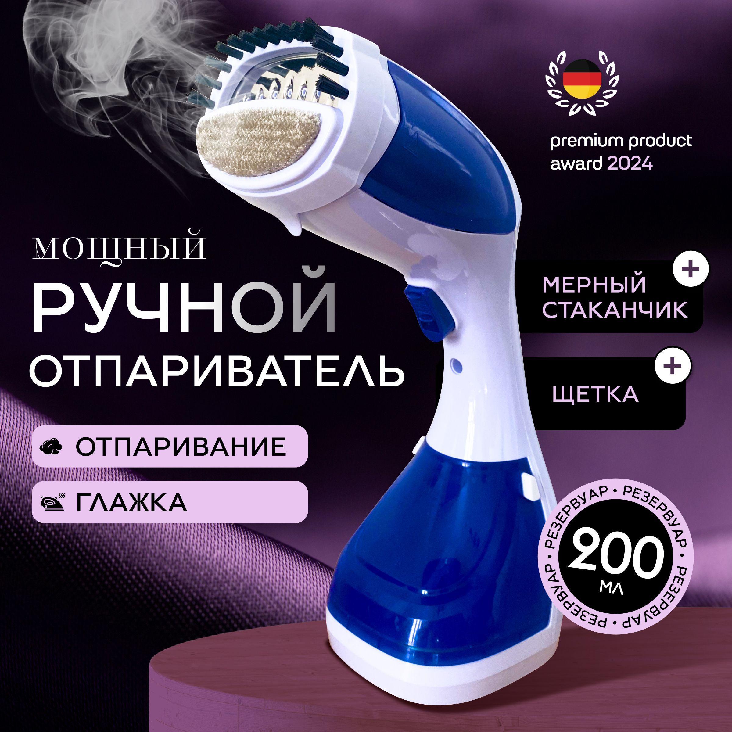 https://cdn1.ozone.ru/s3/multimedia-1-p/7171813213.jpg