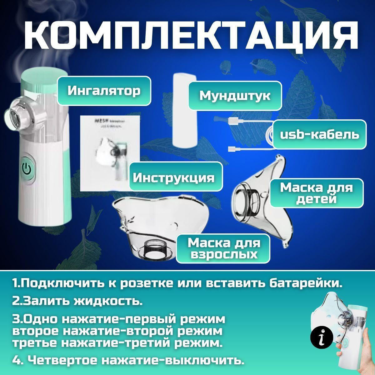 https://cdn1.ozone.ru/s3/multimedia-1-p/7172978389.jpg