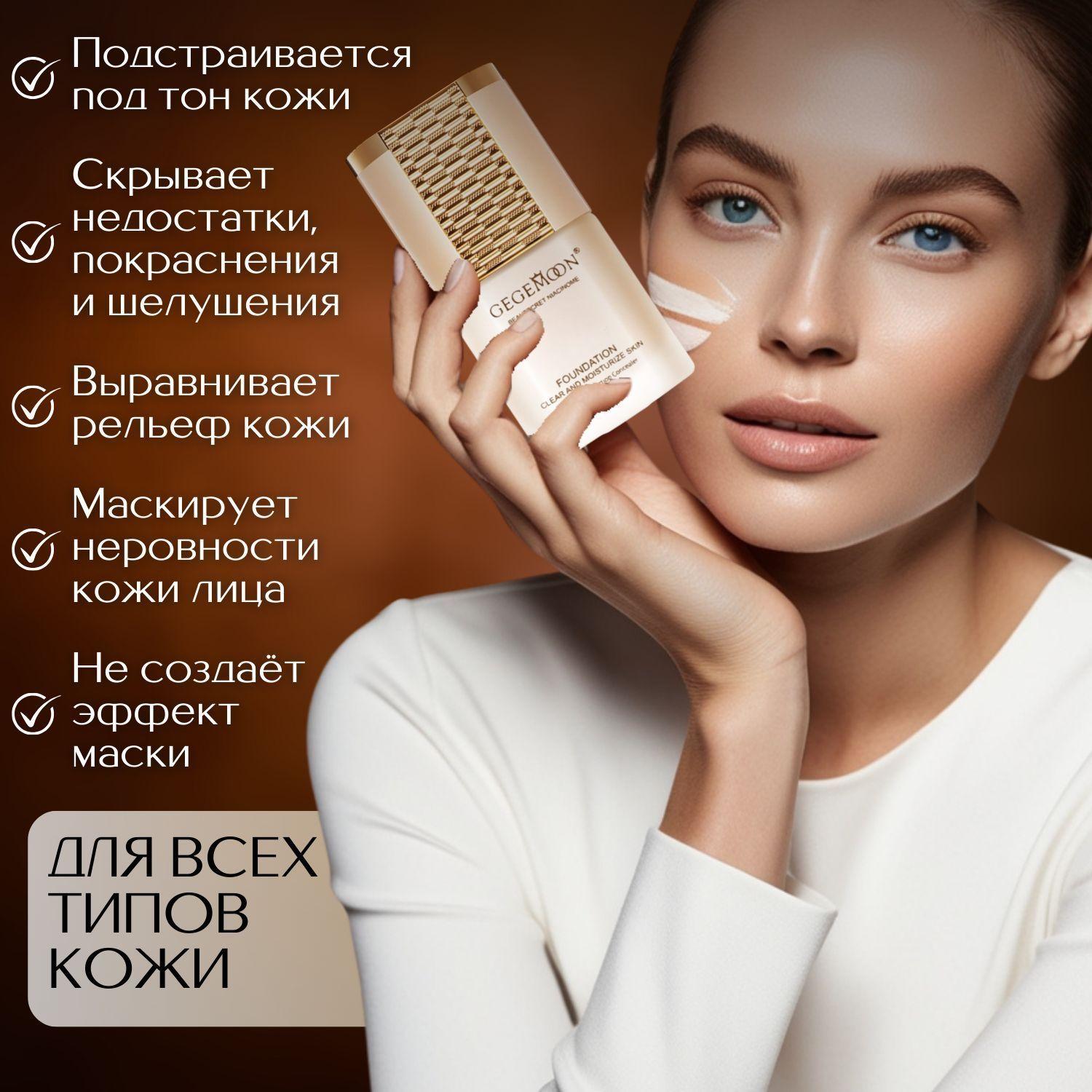 https://cdn1.ozone.ru/s3/multimedia-1-p/7173563353.jpg