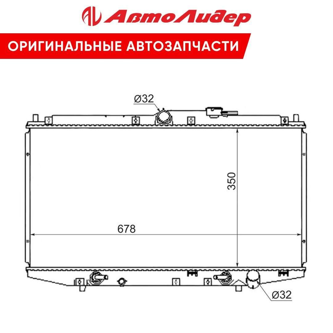 TI-GUAR Радиатор охлаждения, арт. TG-6431232, 1 шт.