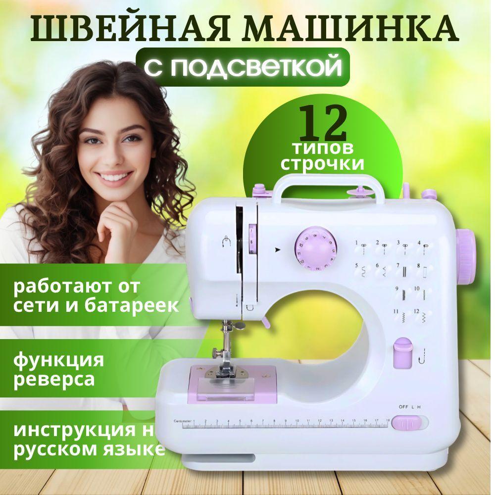 https://cdn1.ozone.ru/s3/multimedia-1-p/7176503905.jpg