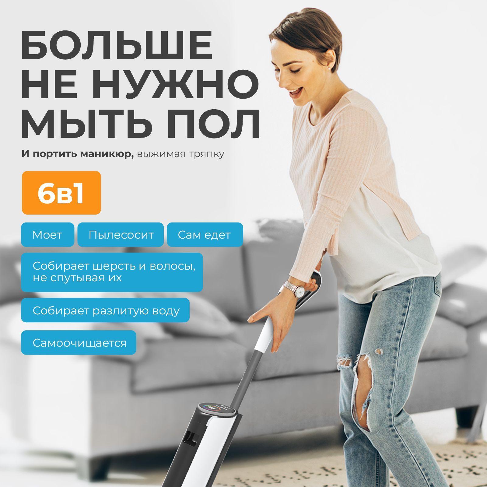 https://cdn1.ozone.ru/s3/multimedia-1-p/7177717825.jpg