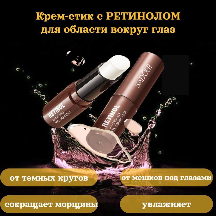 https://cdn1.ozone.ru/s3/multimedia-1-p/7178083225.jpg