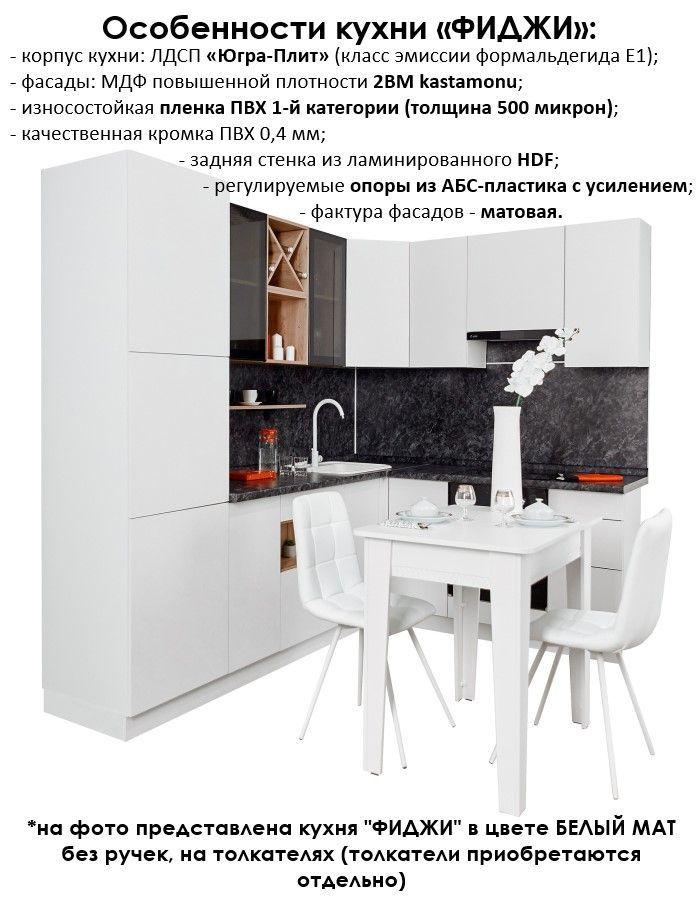 https://cdn1.ozone.ru/s3/multimedia-1-p/7178405317.jpg