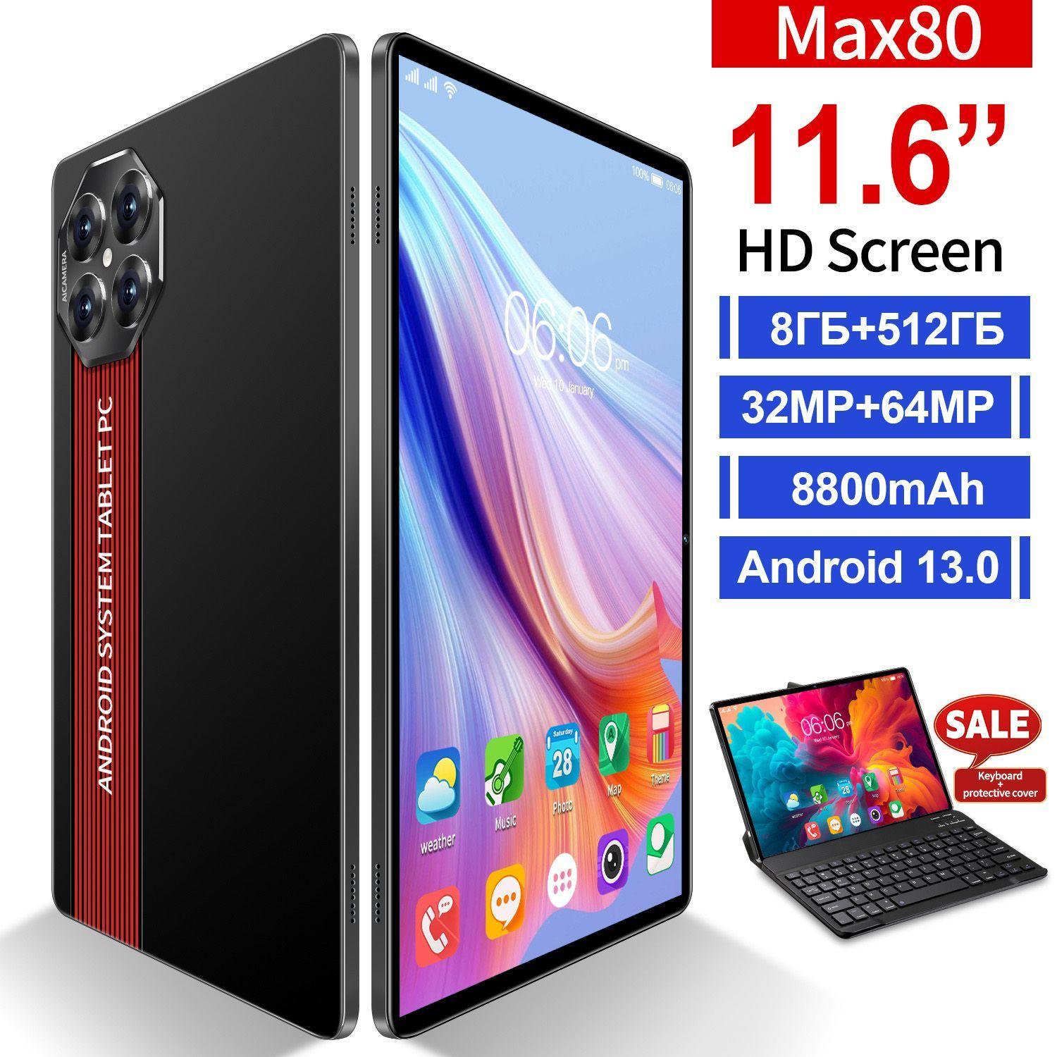 vove Планшет Планшет Max80, 11.6" 16 ГБ/512 ГБ, черный