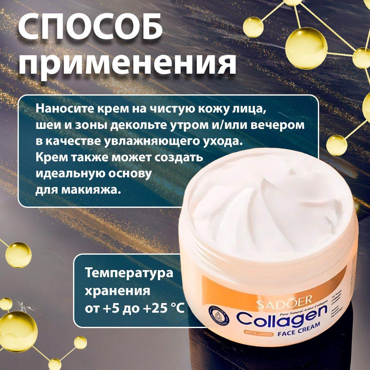 https://cdn1.ozone.ru/s3/multimedia-1-p/7179187633.jpg