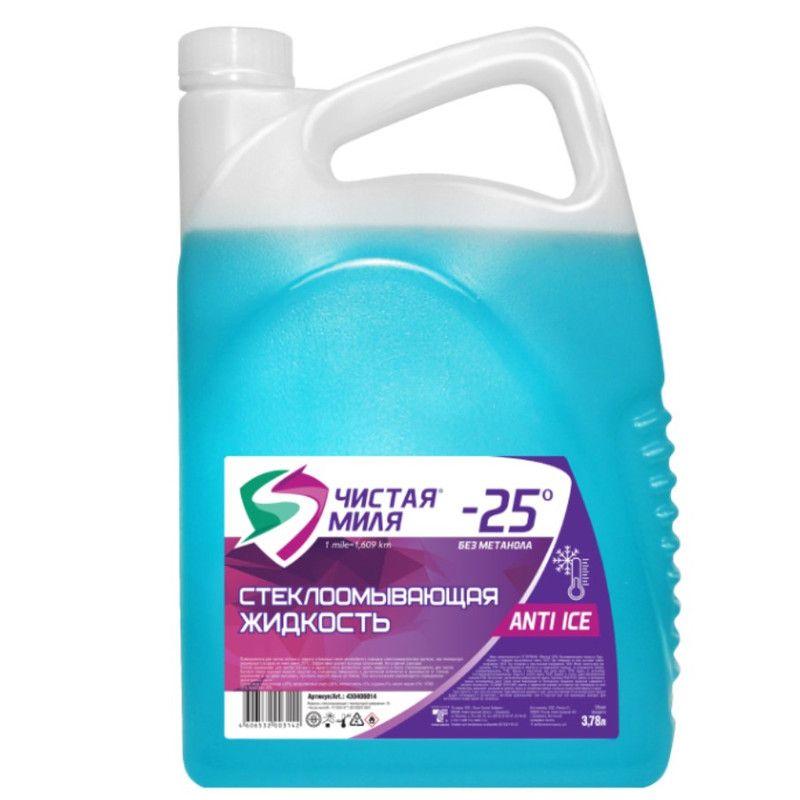 https://cdn1.ozone.ru/s3/multimedia-1-p/7180176733.jpg