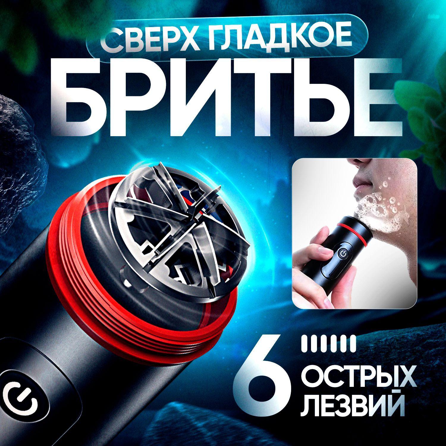 https://cdn1.ozone.ru/s3/multimedia-1-p/7181701117.jpg