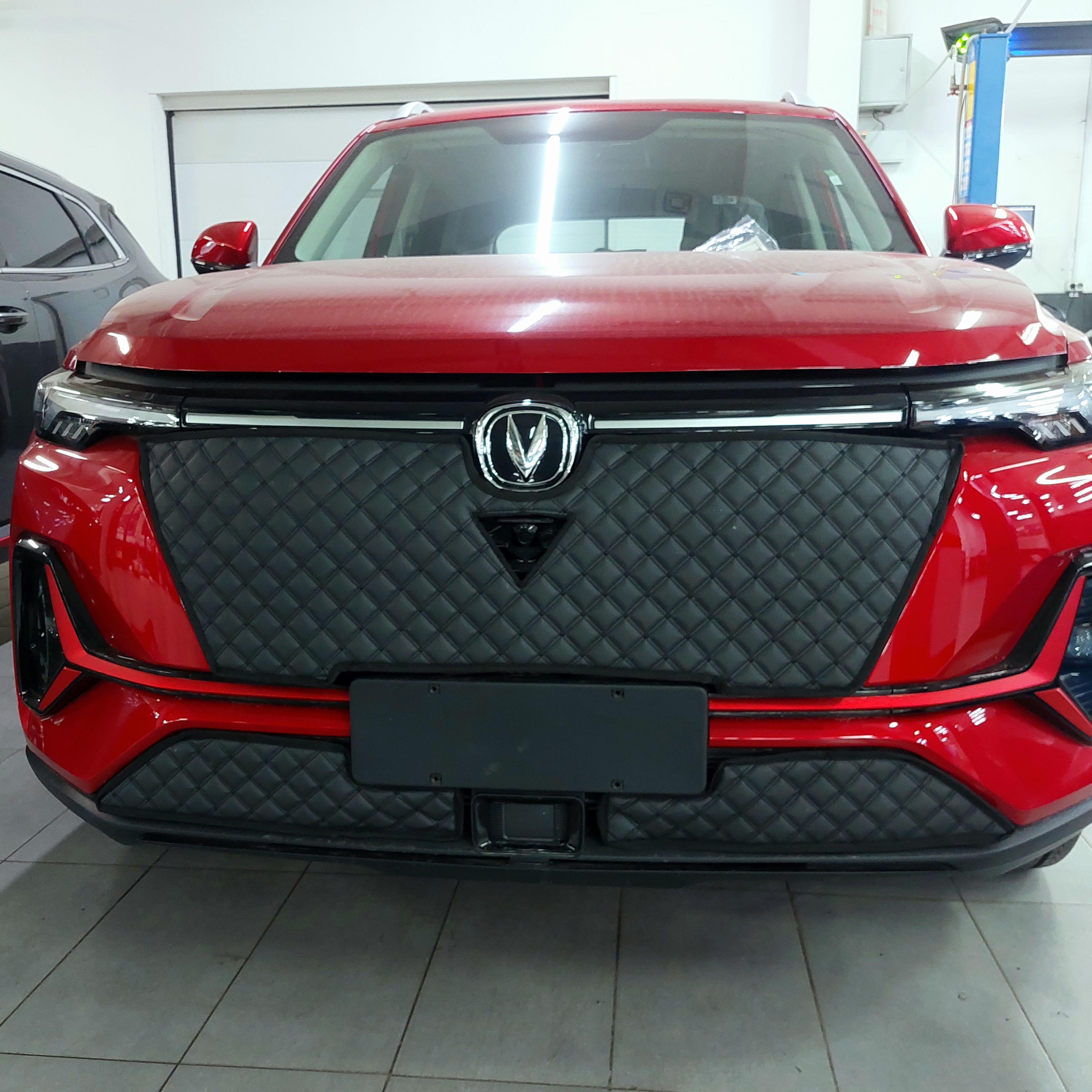 Утеплитель радиатора для Changan CS35 plus I, 2018- н.в./чёрныйромб.