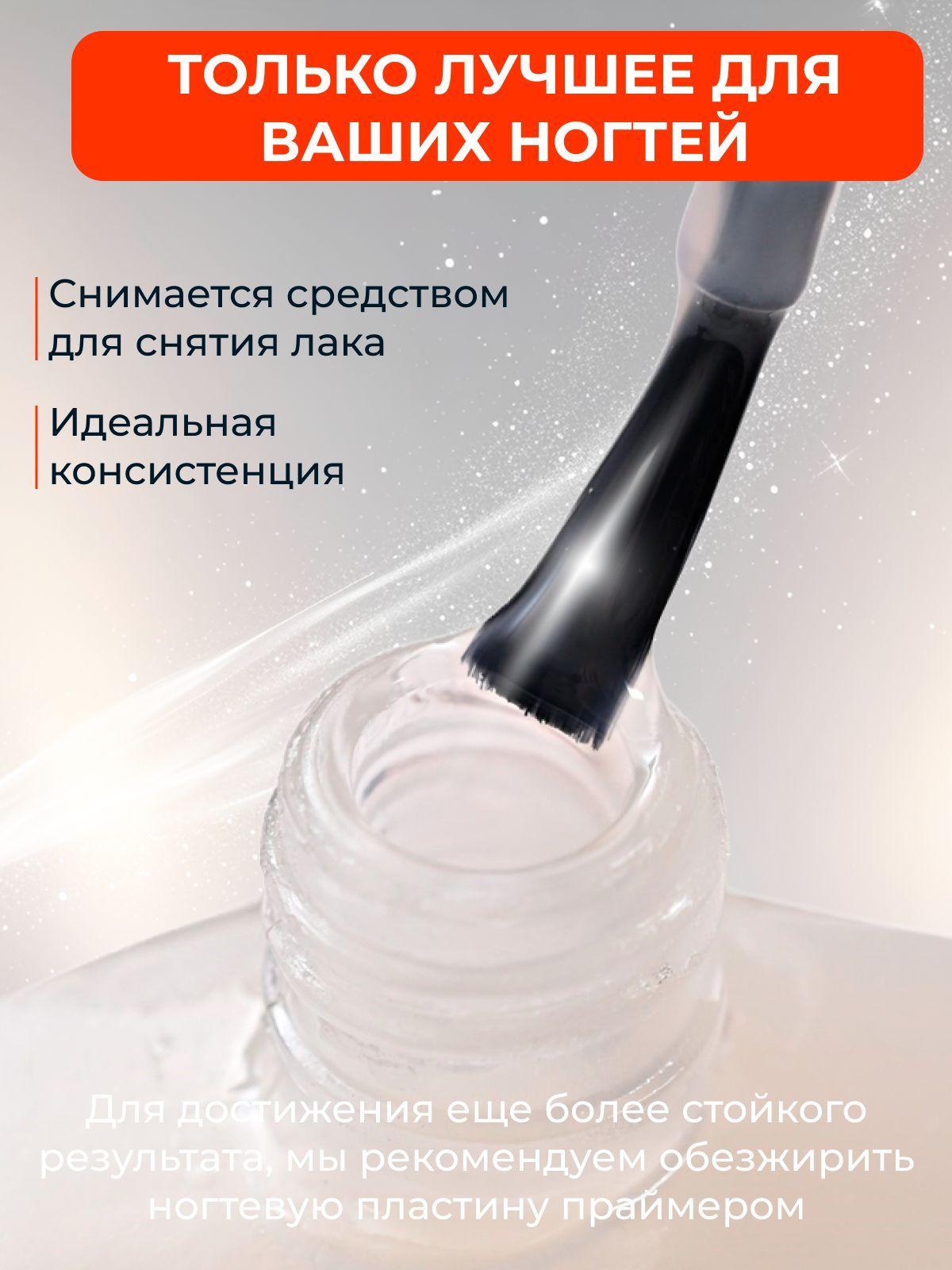 https://cdn1.ozone.ru/s3/multimedia-1-p/7182022237.jpg