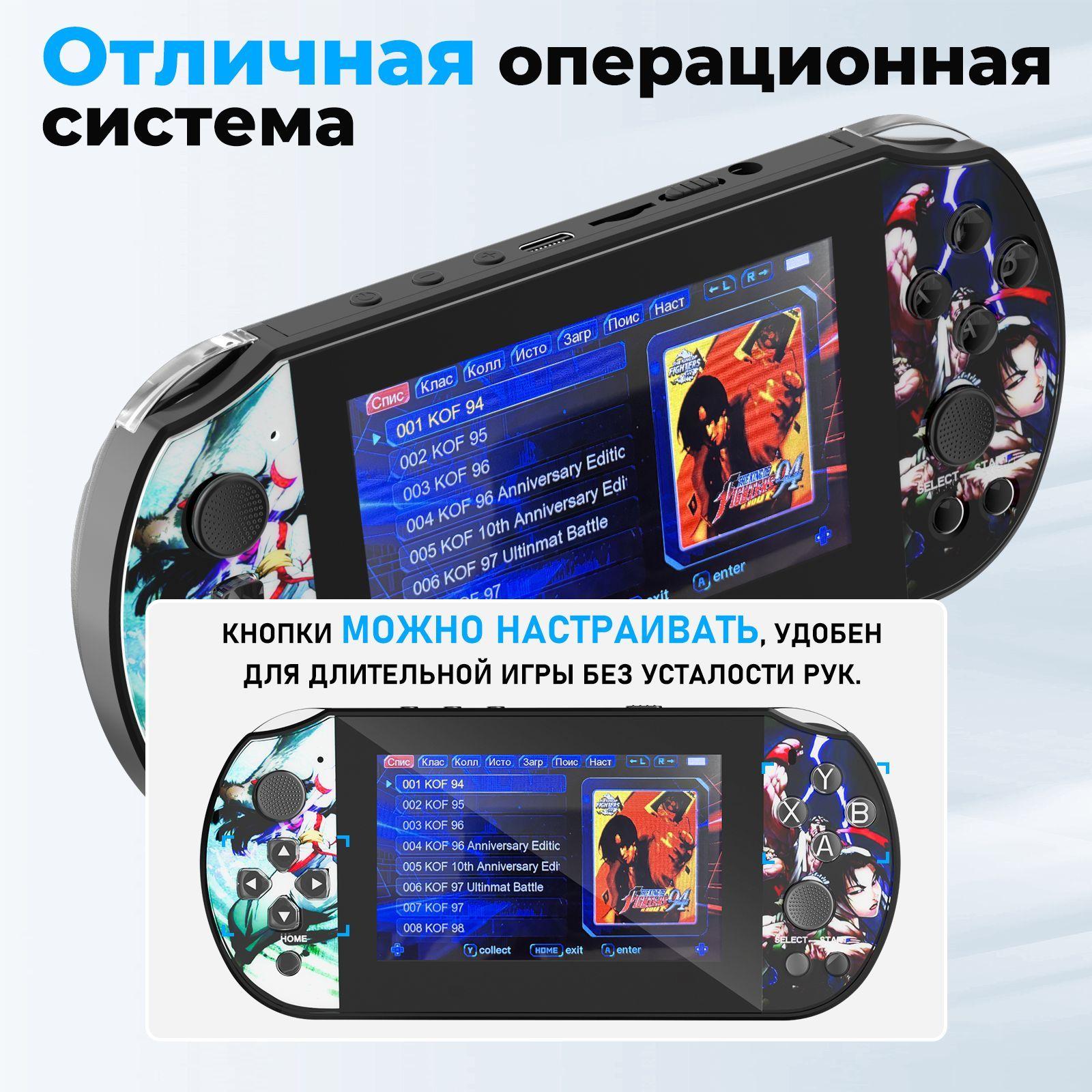 https://cdn1.ozone.ru/s3/multimedia-1-p/7184325697.jpg