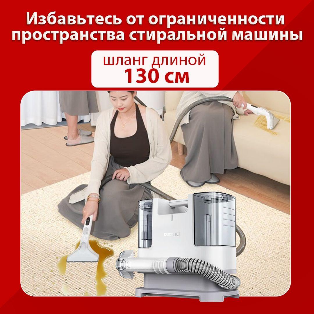 https://cdn1.ozone.ru/s3/multimedia-1-p/7184583349.jpg