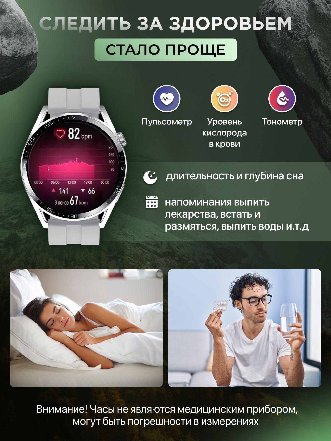 https://cdn1.ozone.ru/s3/multimedia-1-p/7184700709.jpg