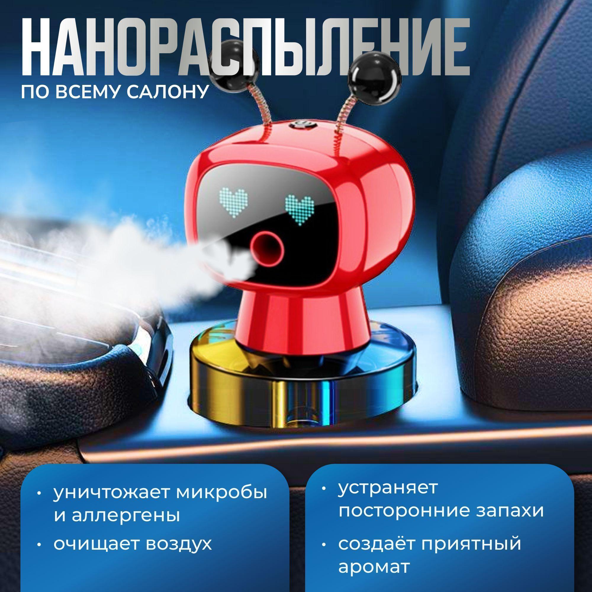 https://cdn1.ozone.ru/s3/multimedia-1-p/7184803669.jpg