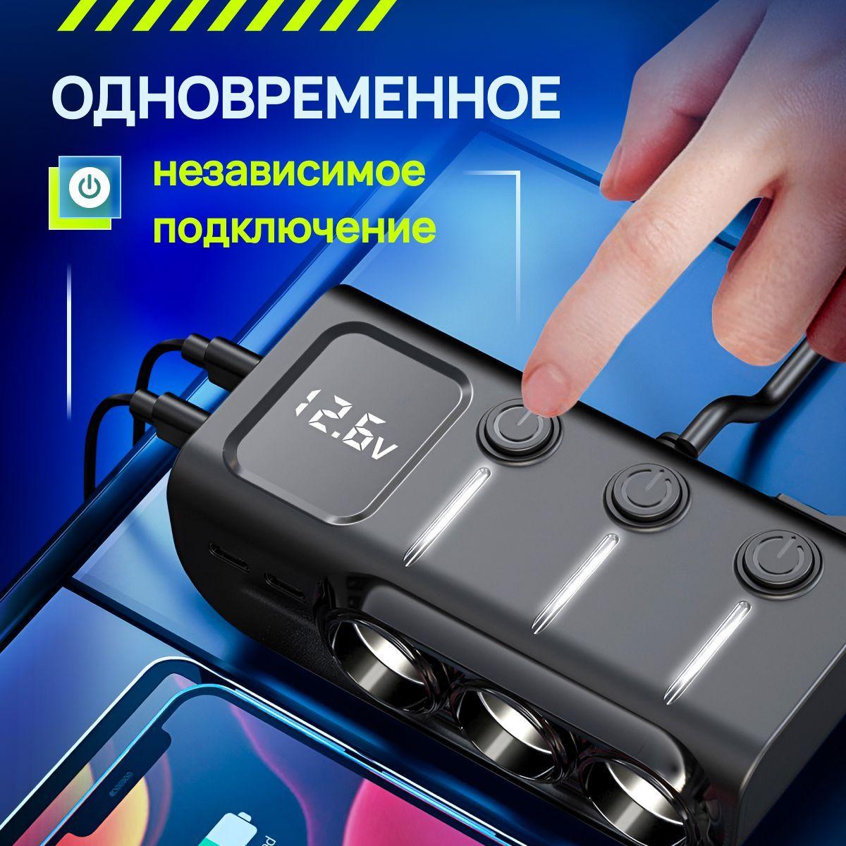 https://cdn1.ozone.ru/s3/multimedia-1-p/7185458041.jpg