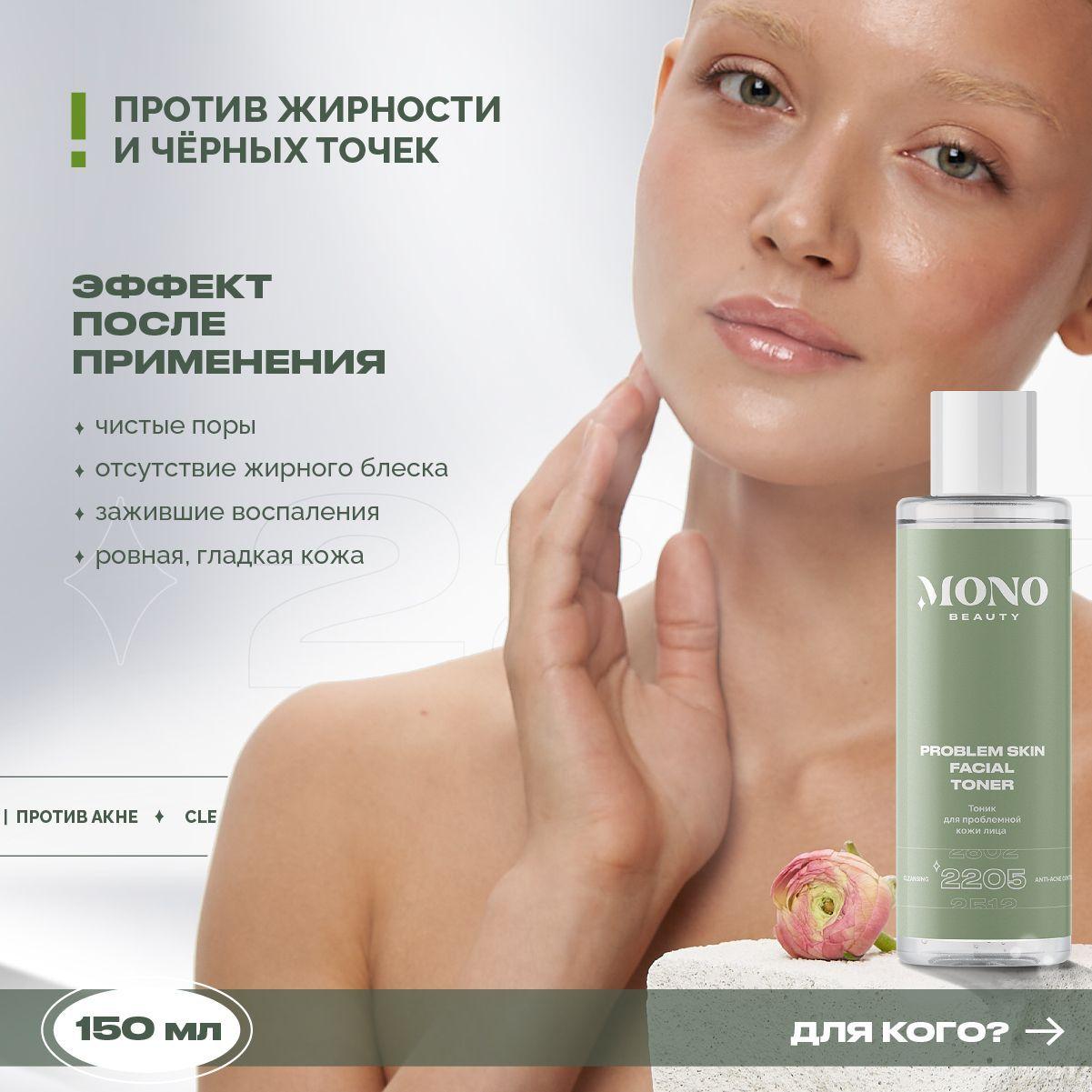 https://cdn1.ozone.ru/s3/multimedia-1-p/7185569965.jpg