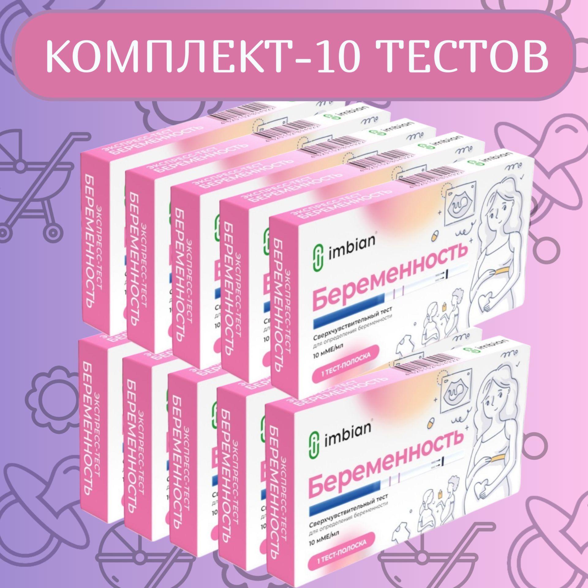 https://cdn1.ozone.ru/s3/multimedia-1-p/7185898213.jpg