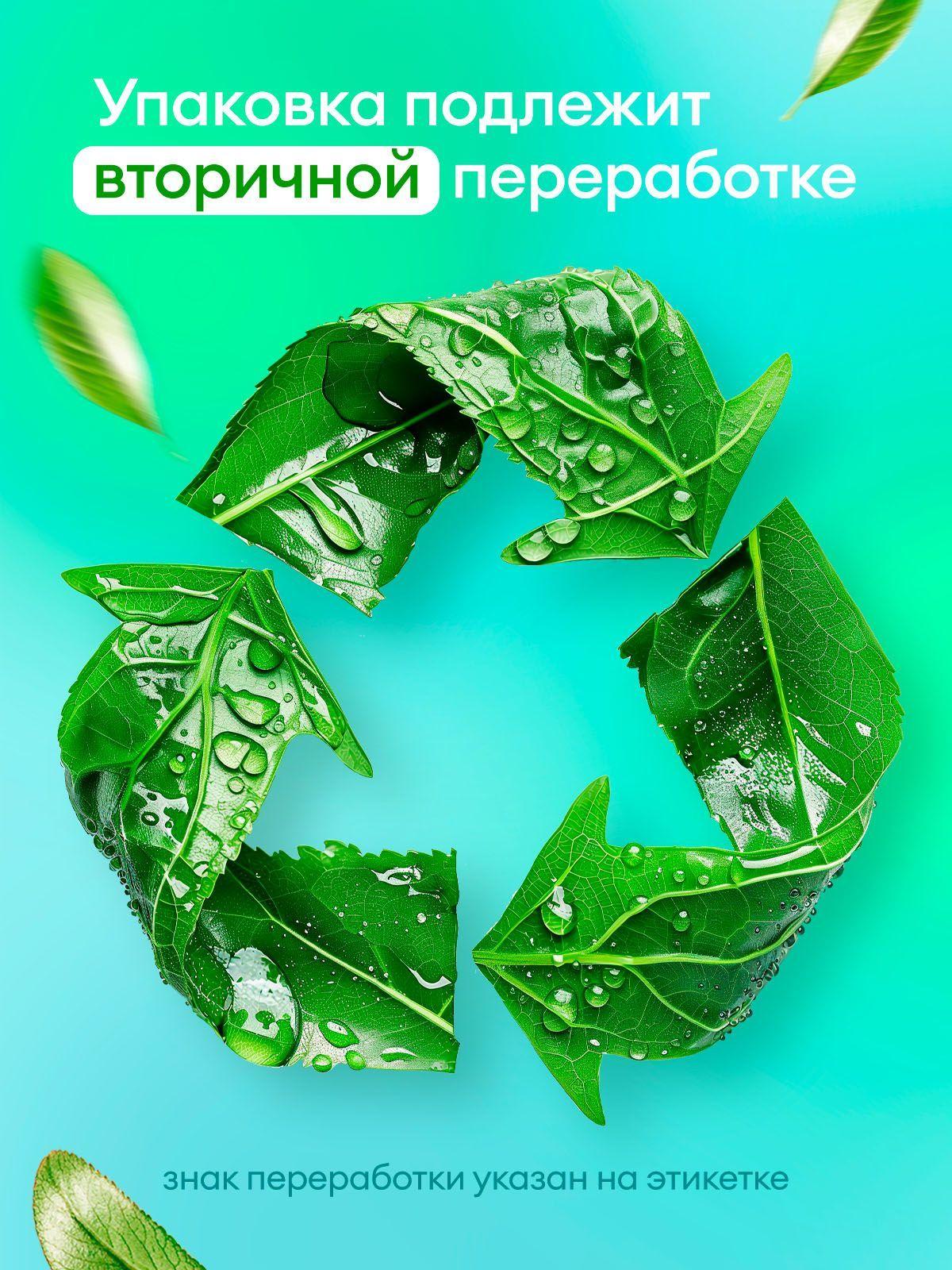 https://cdn1.ozone.ru/s3/multimedia-1-p/7187009065.jpg