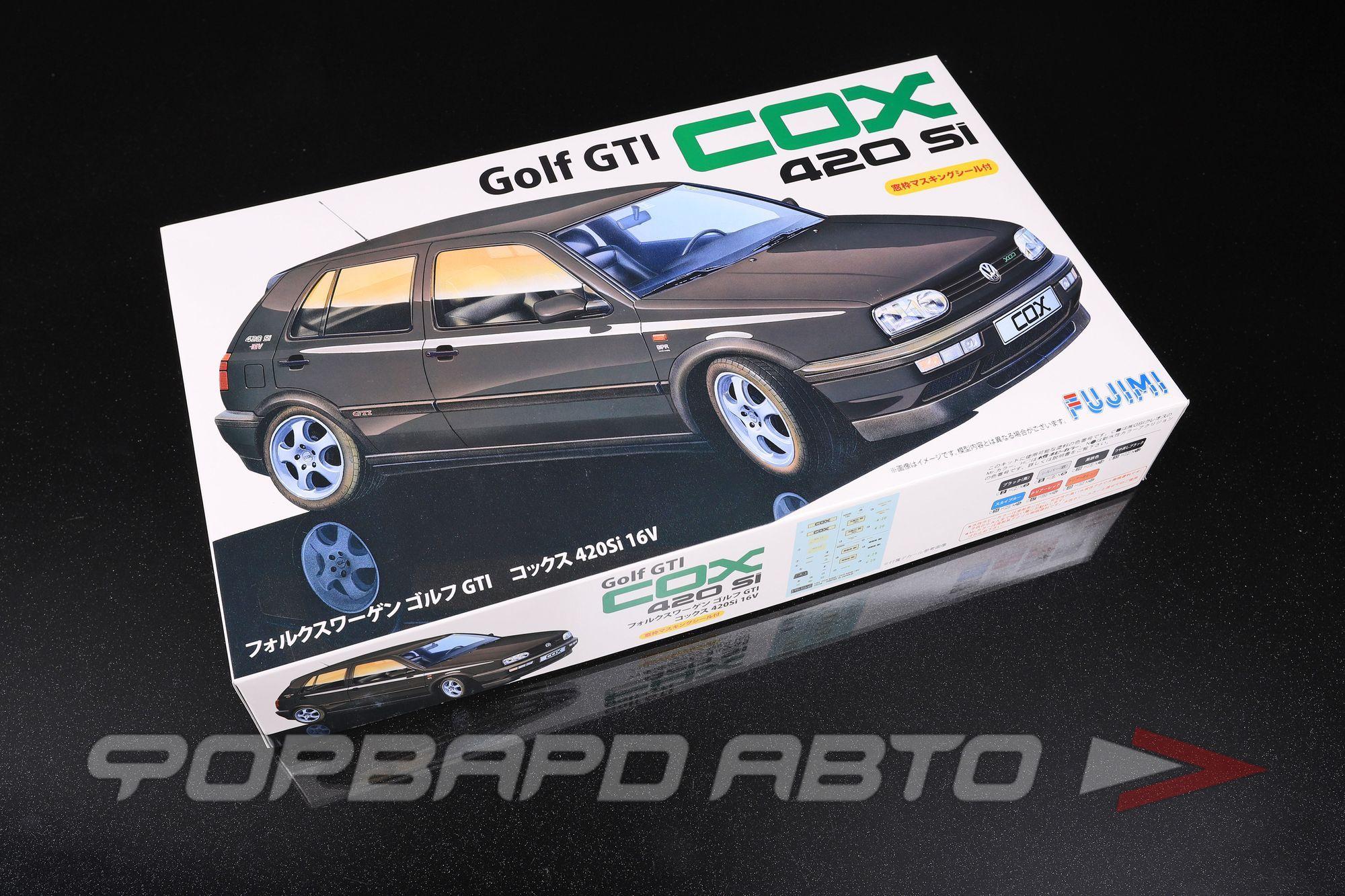 Сборная модель Volkswagen Golf GTI 420Si (1:24) FU12676 FUJIMI Япония