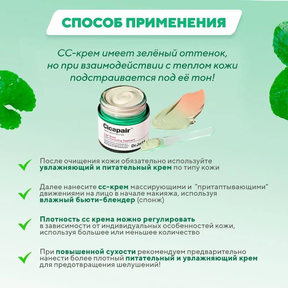 https://cdn1.ozone.ru/s3/multimedia-1-p/7187519581.jpg