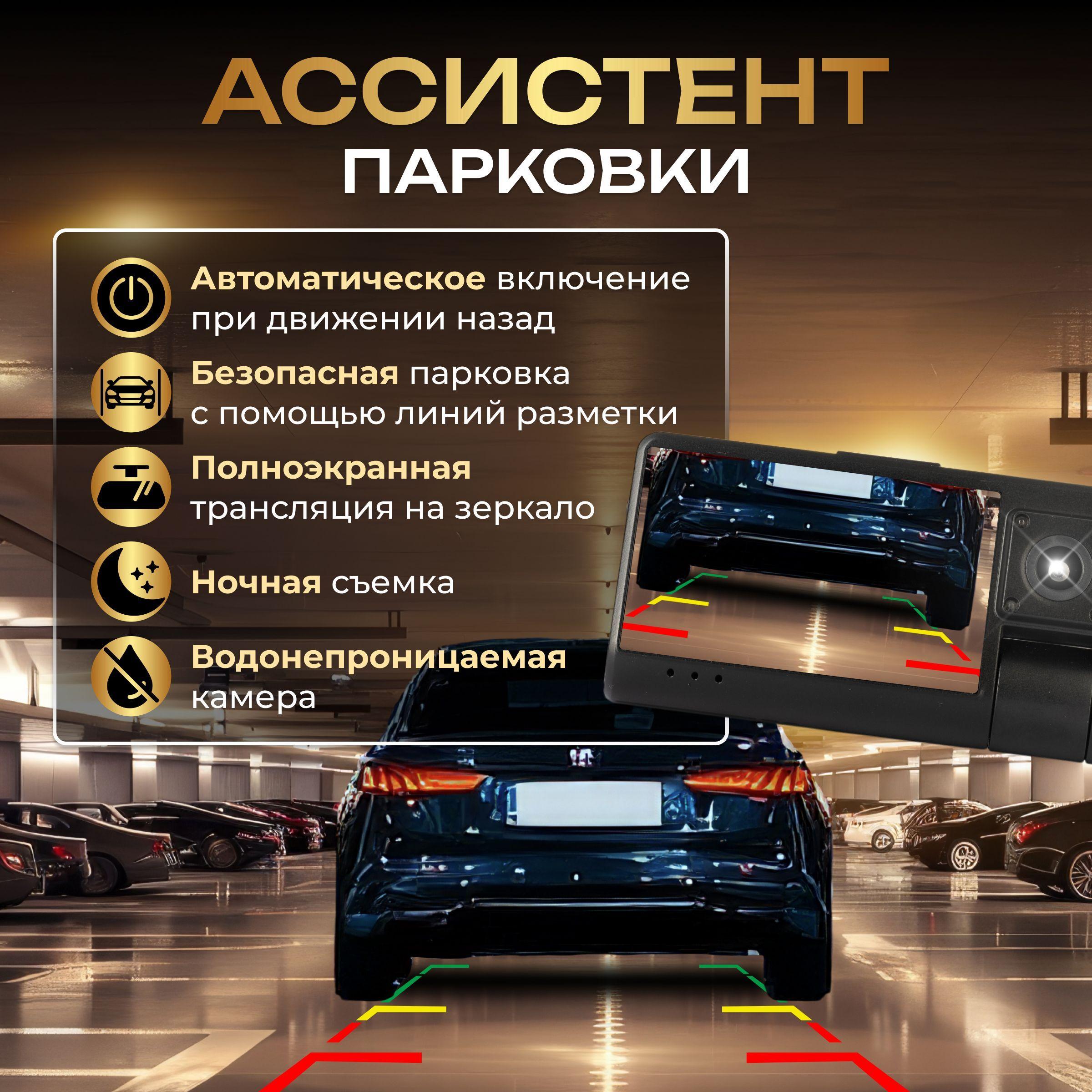 https://cdn1.ozone.ru/s3/multimedia-1-p/7188168733.jpg