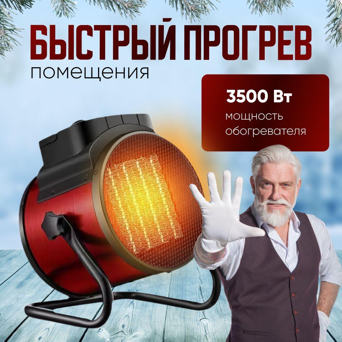 https://cdn1.ozone.ru/s3/multimedia-1-p/7189702729.jpg