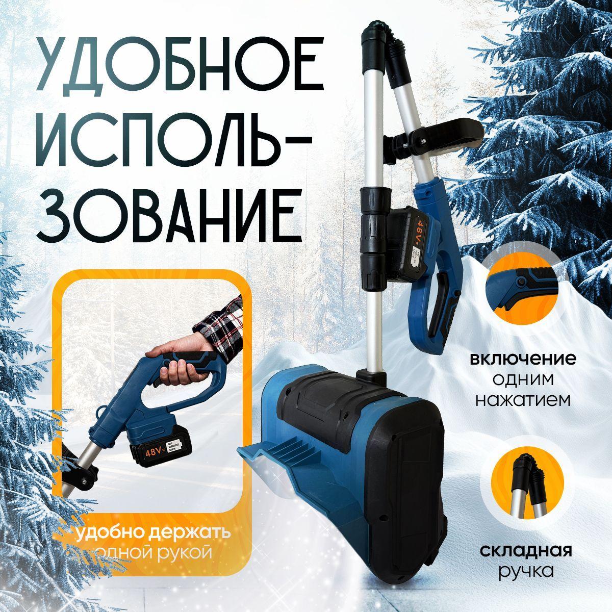 https://cdn1.ozone.ru/s3/multimedia-1-p/7190763757.jpg