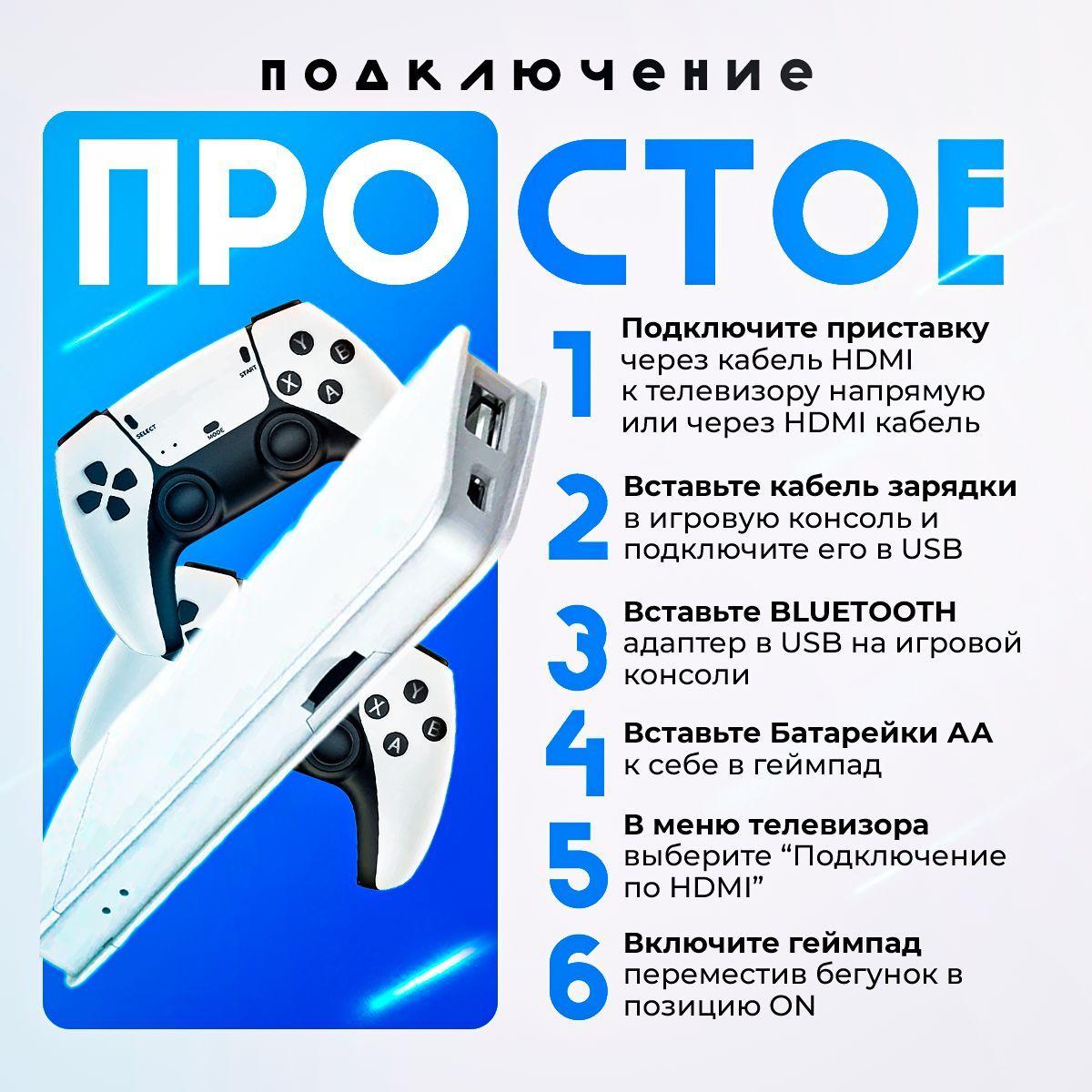 https://cdn1.ozone.ru/s3/multimedia-1-p/7191622753.jpg