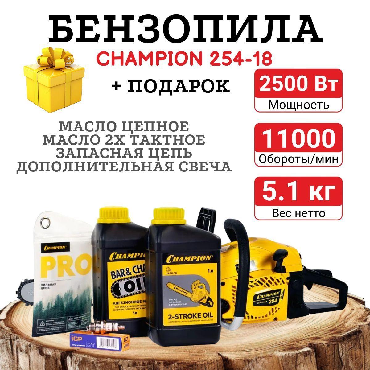 https://cdn1.ozone.ru/s3/multimedia-1-p/7192104685.jpg