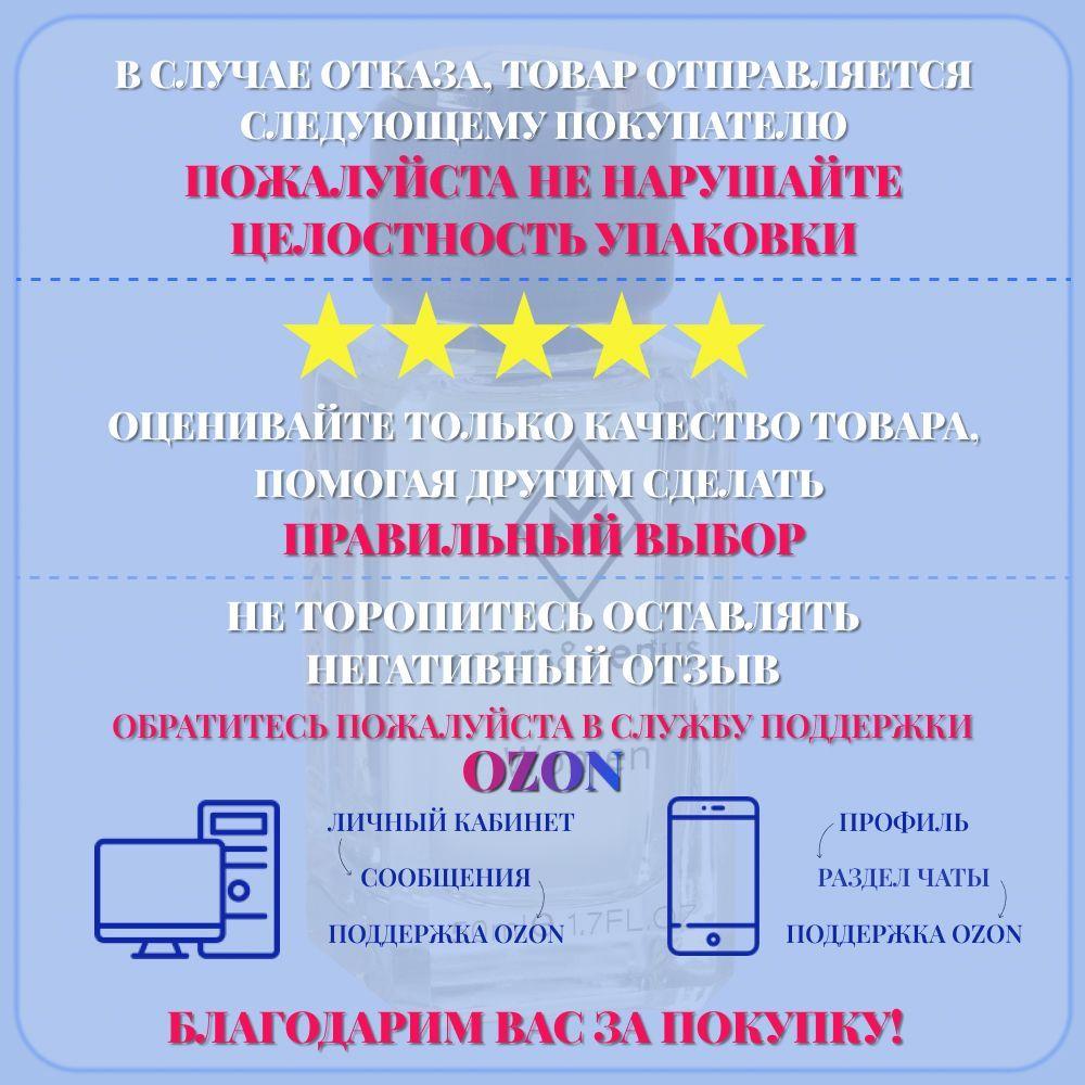 https://cdn1.ozone.ru/s3/multimedia-1-p/7192289005.jpg