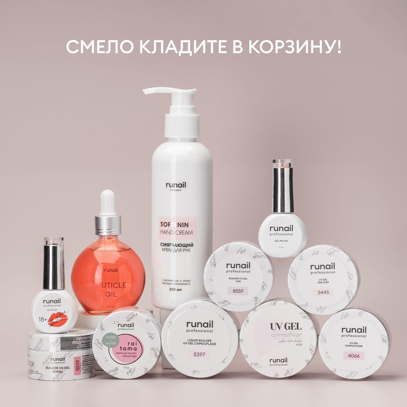 https://cdn1.ozone.ru/s3/multimedia-1-p/7193342977.jpg