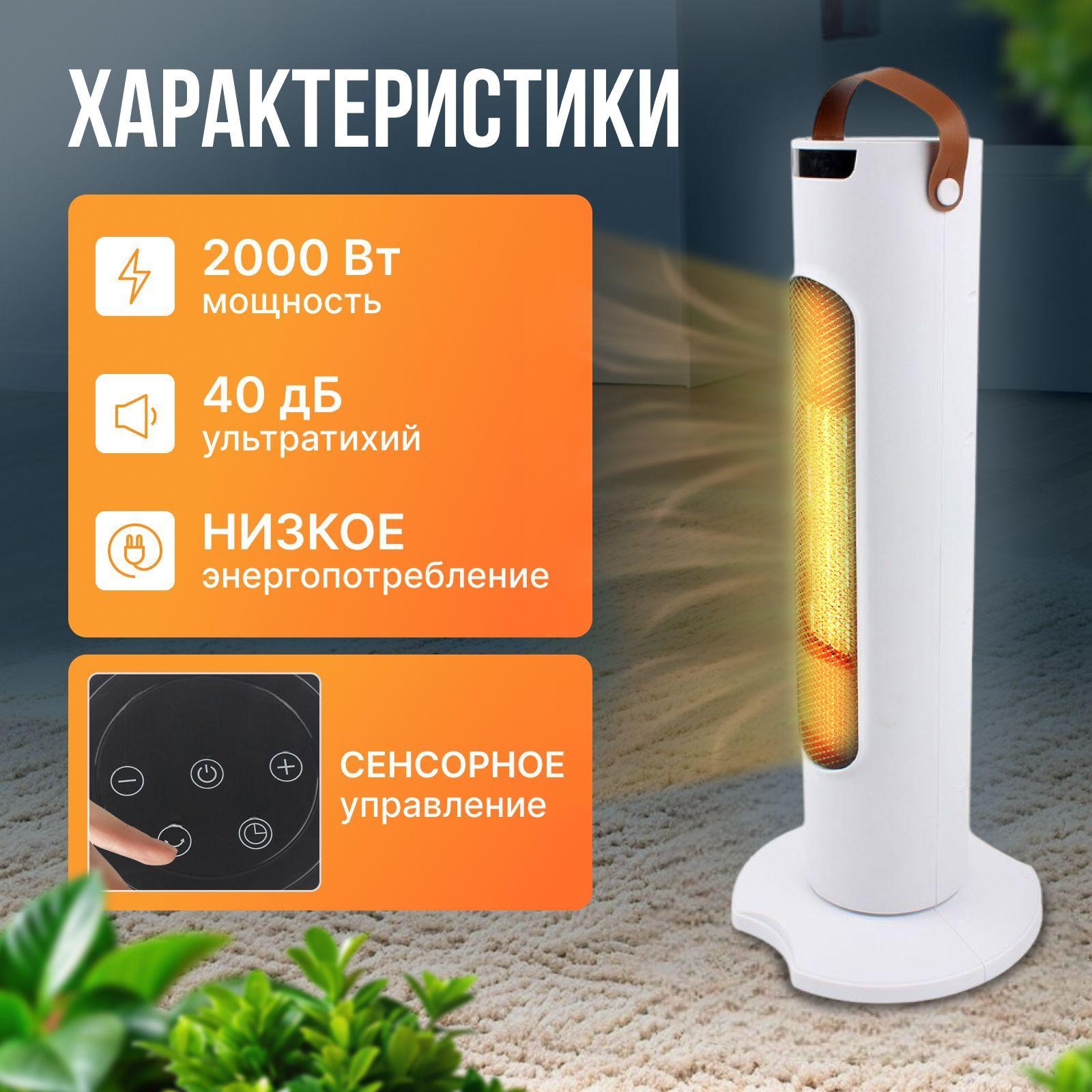 https://cdn1.ozone.ru/s3/multimedia-1-p/7193552497.jpg