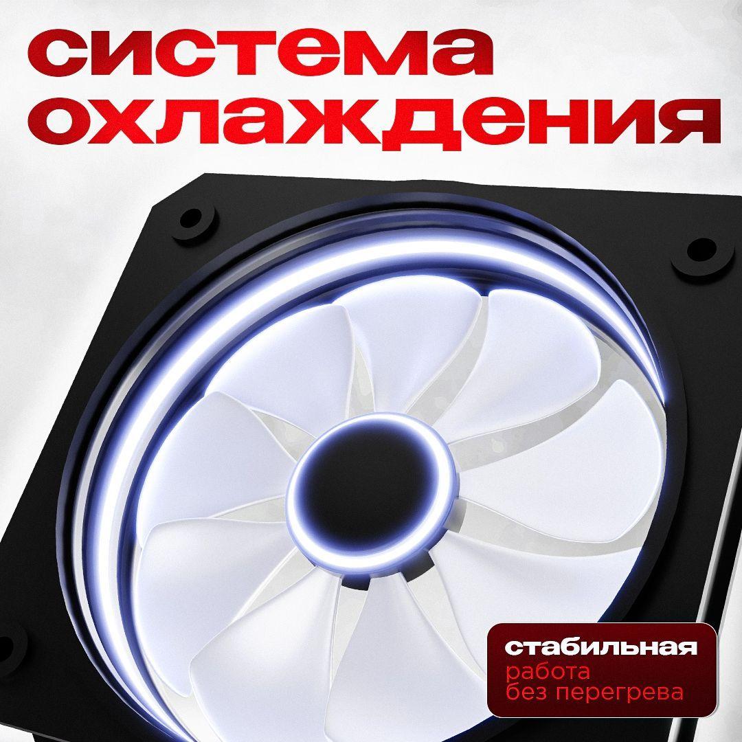 https://cdn1.ozone.ru/s3/multimedia-1-p/7194752809.jpg