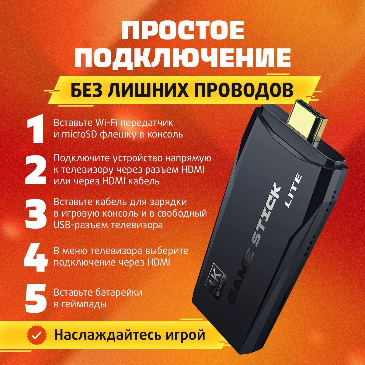 https://cdn1.ozone.ru/s3/multimedia-1-p/7194896341.jpg