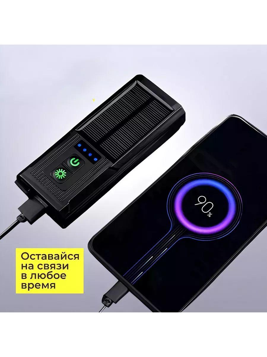 https://cdn1.ozone.ru/s3/multimedia-1-p/7195197949.jpg