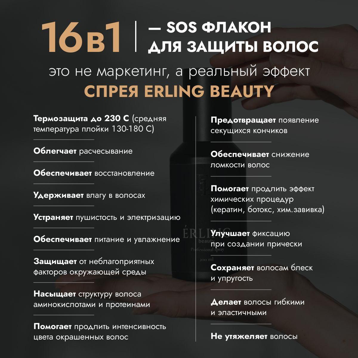 https://cdn1.ozone.ru/s3/multimedia-1-p/7196532001.jpg