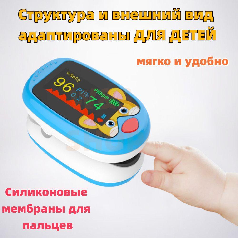 https://cdn1.ozone.ru/s3/multimedia-1-p/7198494937.jpg