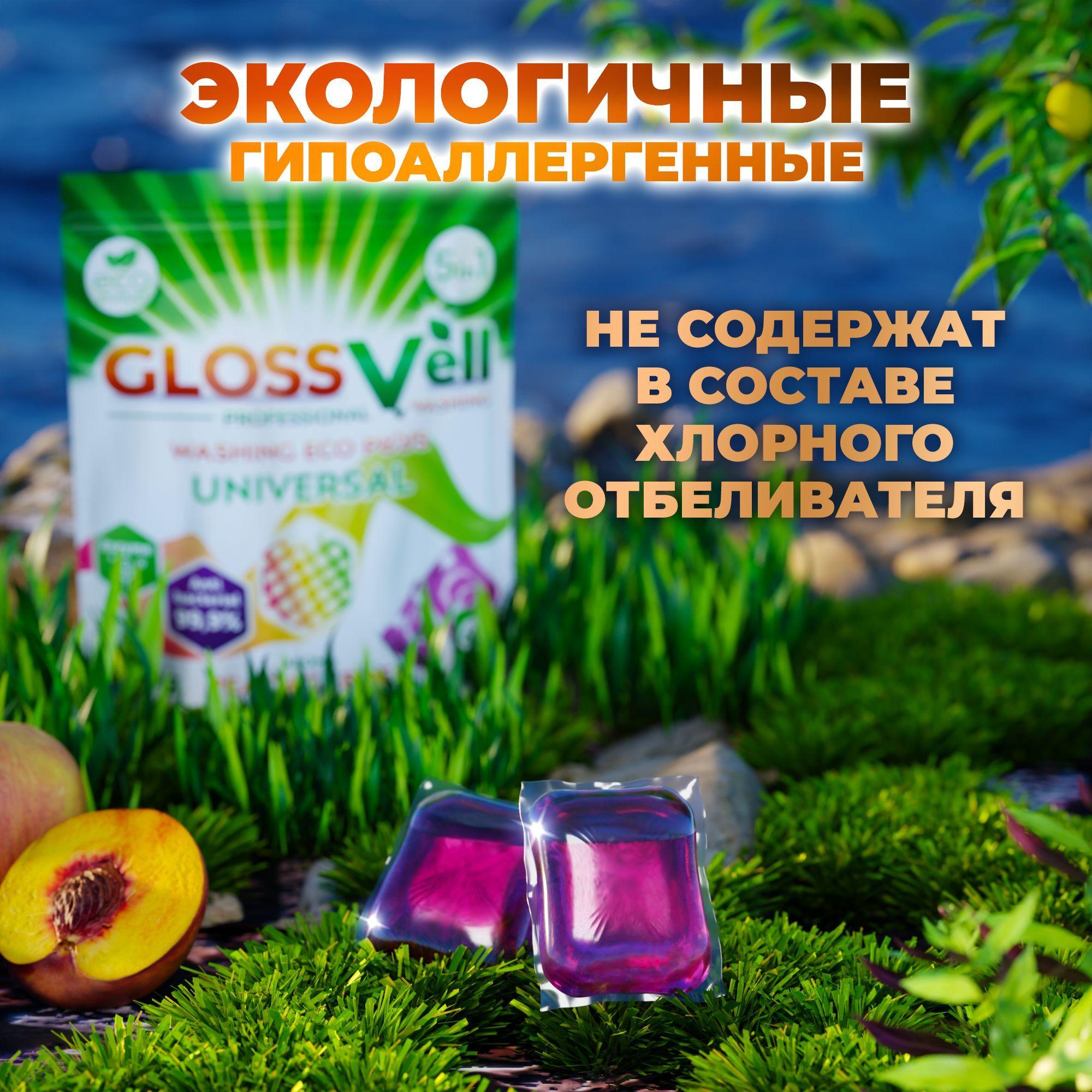 https://cdn1.ozone.ru/s3/multimedia-1-p/7199260153.jpg