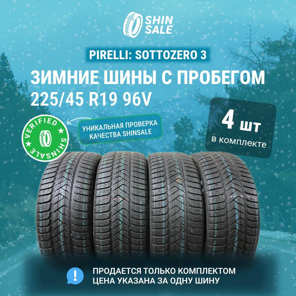 Pirelli 4 шт. Sottozero 3 T0136112 Шины  с пробегом зимние 225/45  R19 96V Нешипованные