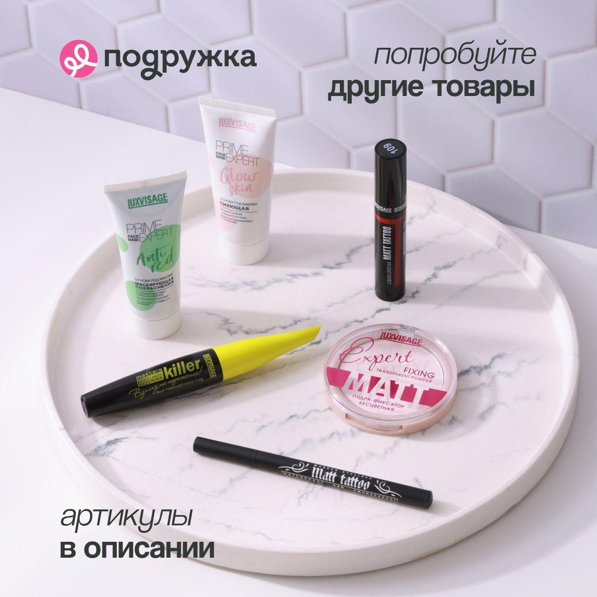 https://cdn1.ozone.ru/s3/multimedia-1-p/7200507517.jpg