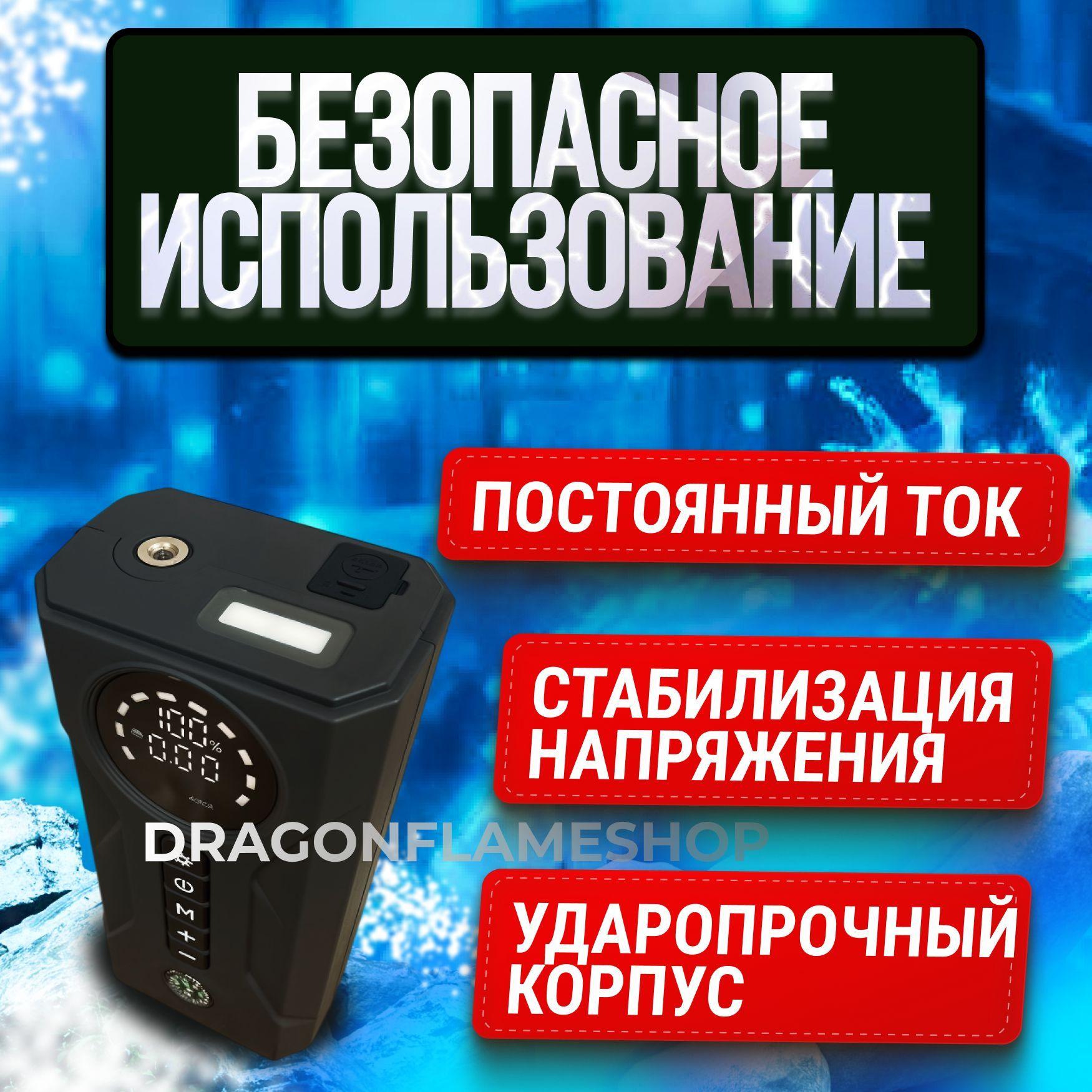 https://cdn1.ozone.ru/s3/multimedia-1-p/7201002193.jpg