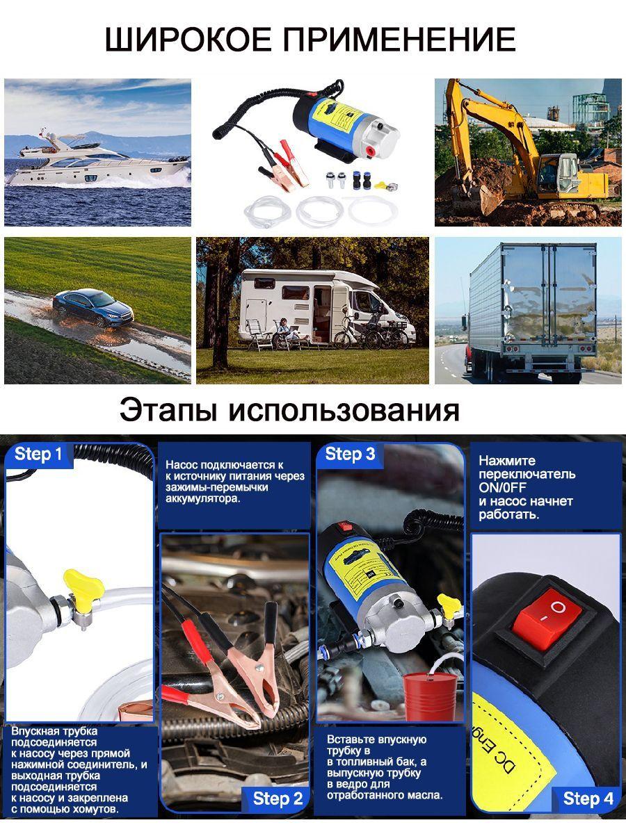 https://cdn1.ozone.ru/s3/multimedia-1-p/7202808421.jpg