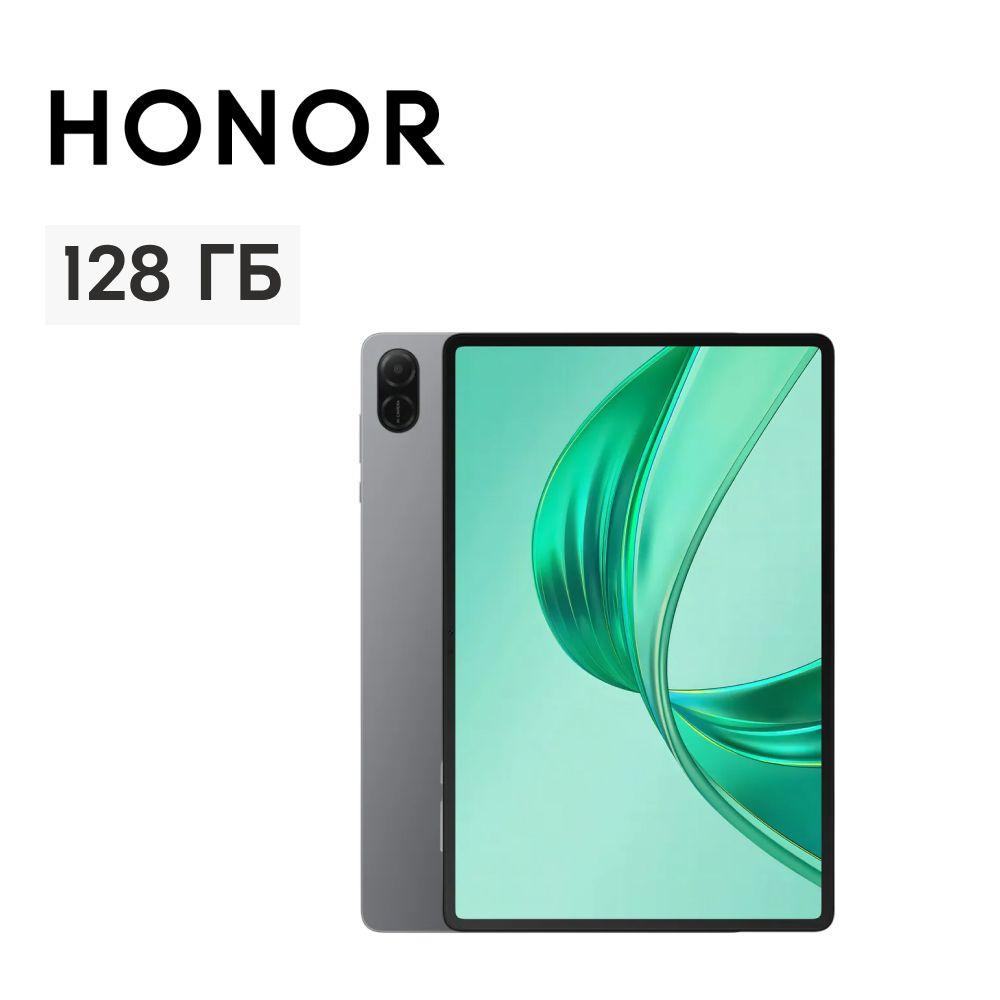 Honor Планшет Pad X8a, 11" 4 ГБ/128 ГБ, серый