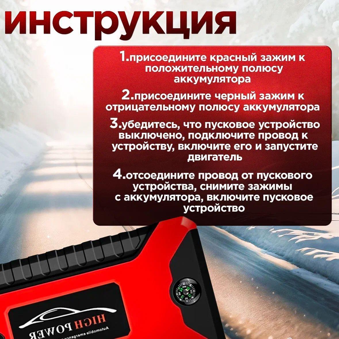 https://cdn1.ozone.ru/s3/multimedia-1-p/7205370577.jpg