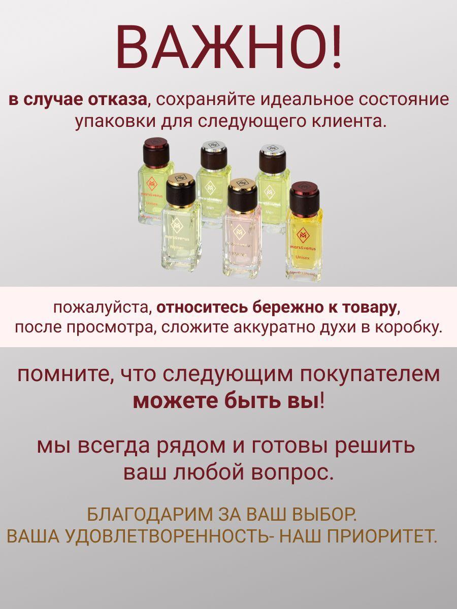 https://cdn1.ozone.ru/s3/multimedia-1-p/7205443297.jpg