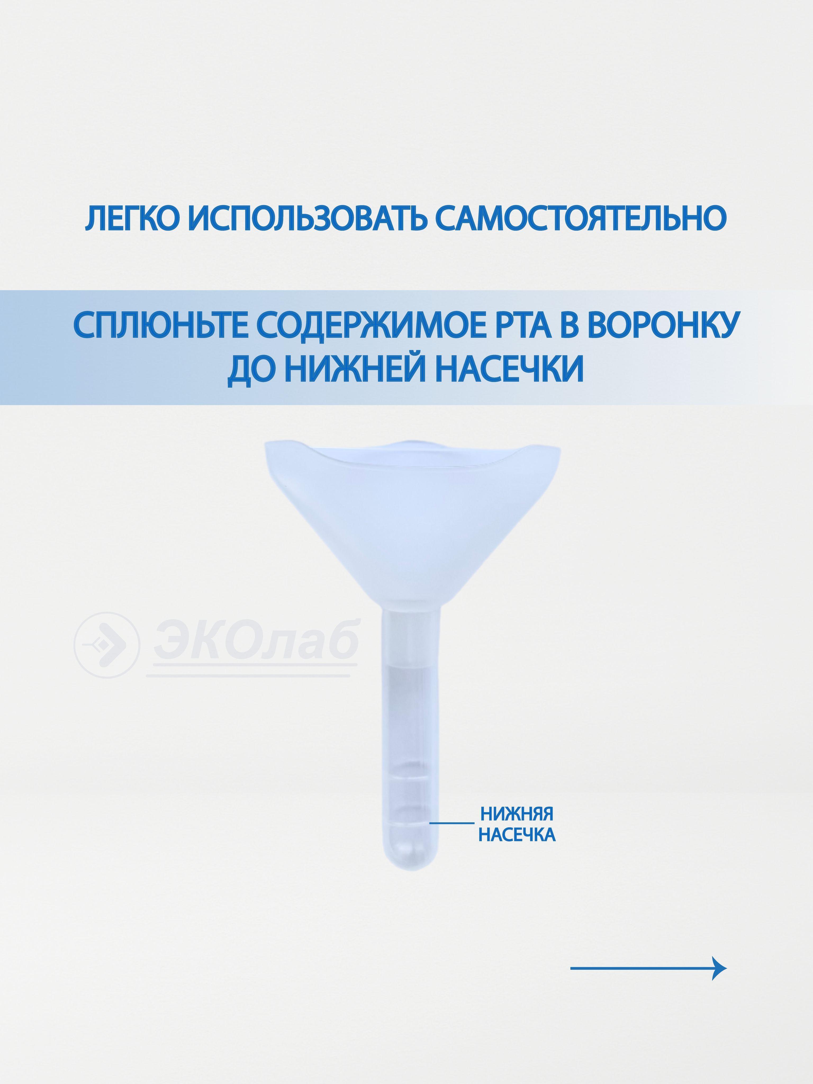 https://cdn1.ozone.ru/s3/multimedia-1-p/7207279297.jpg